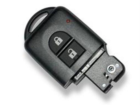 Nissan smart key